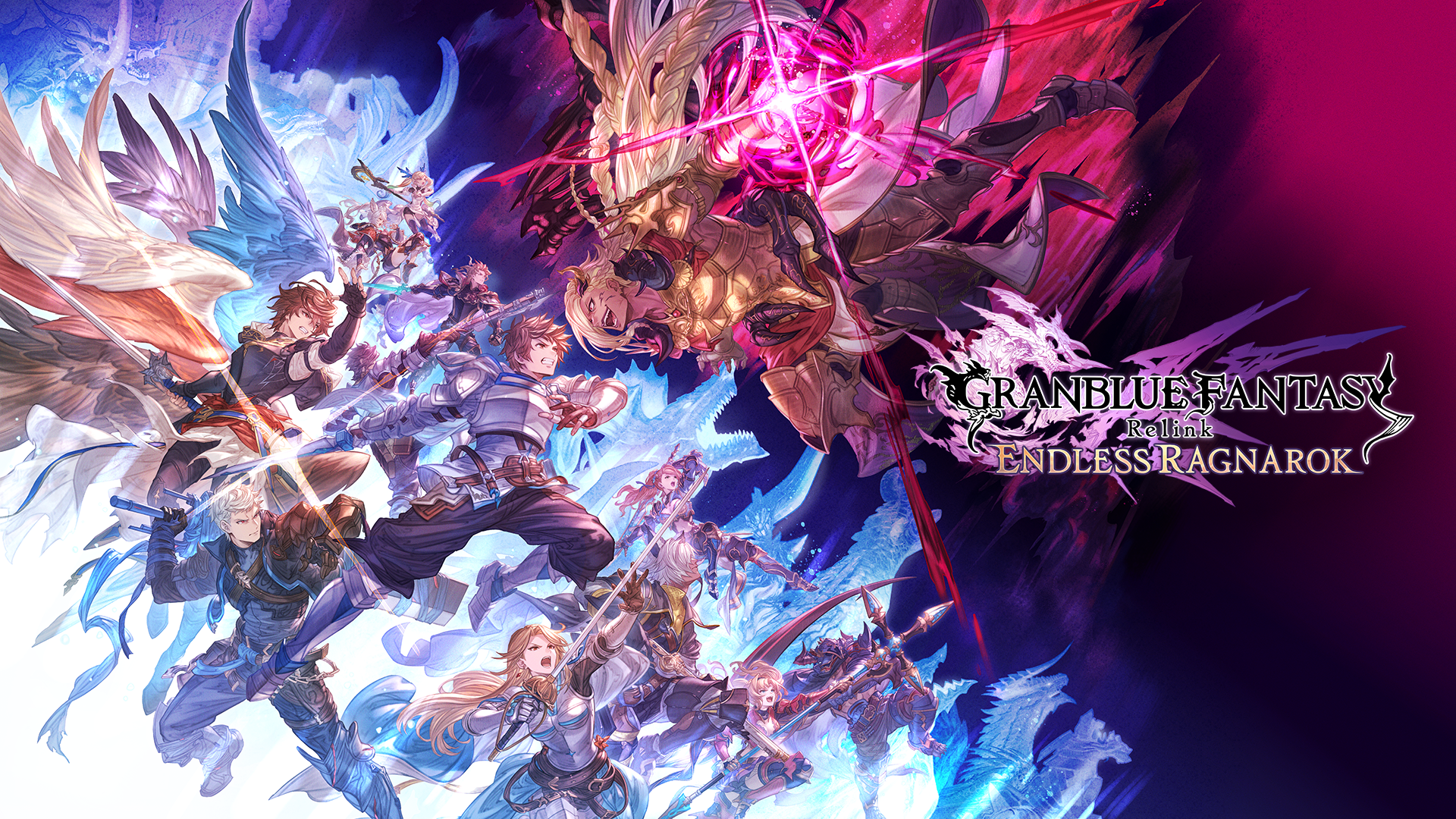 《碧藍幻想Relink 無盡黃昏》 全新主視覺圖現已公開！