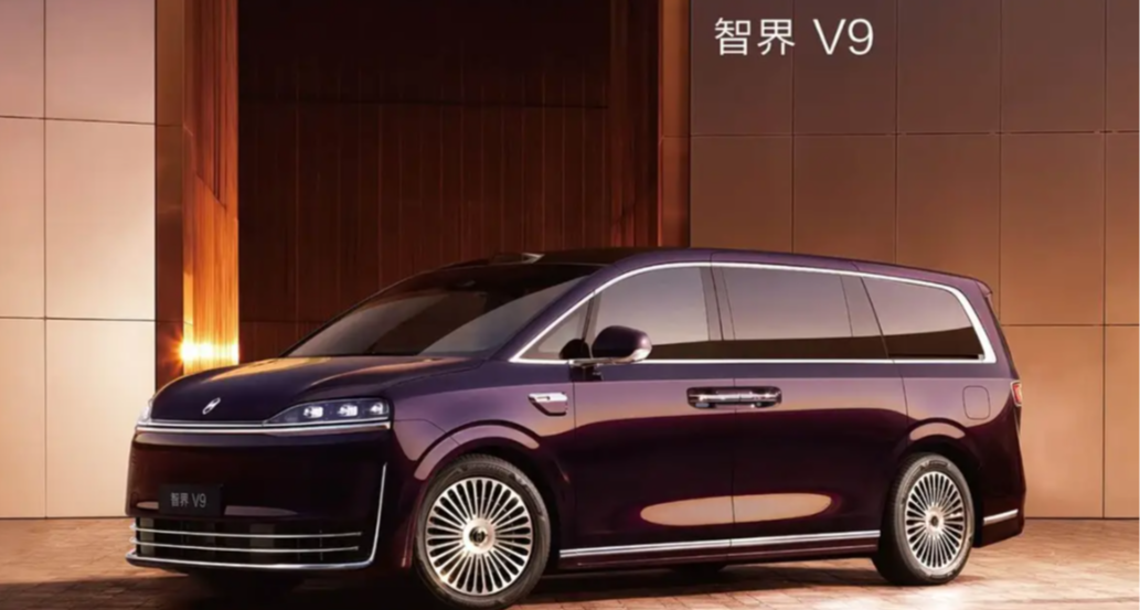 華爲汽車又殺瘋了！僅用23天，智界V9小定訂單突破4萬臺！