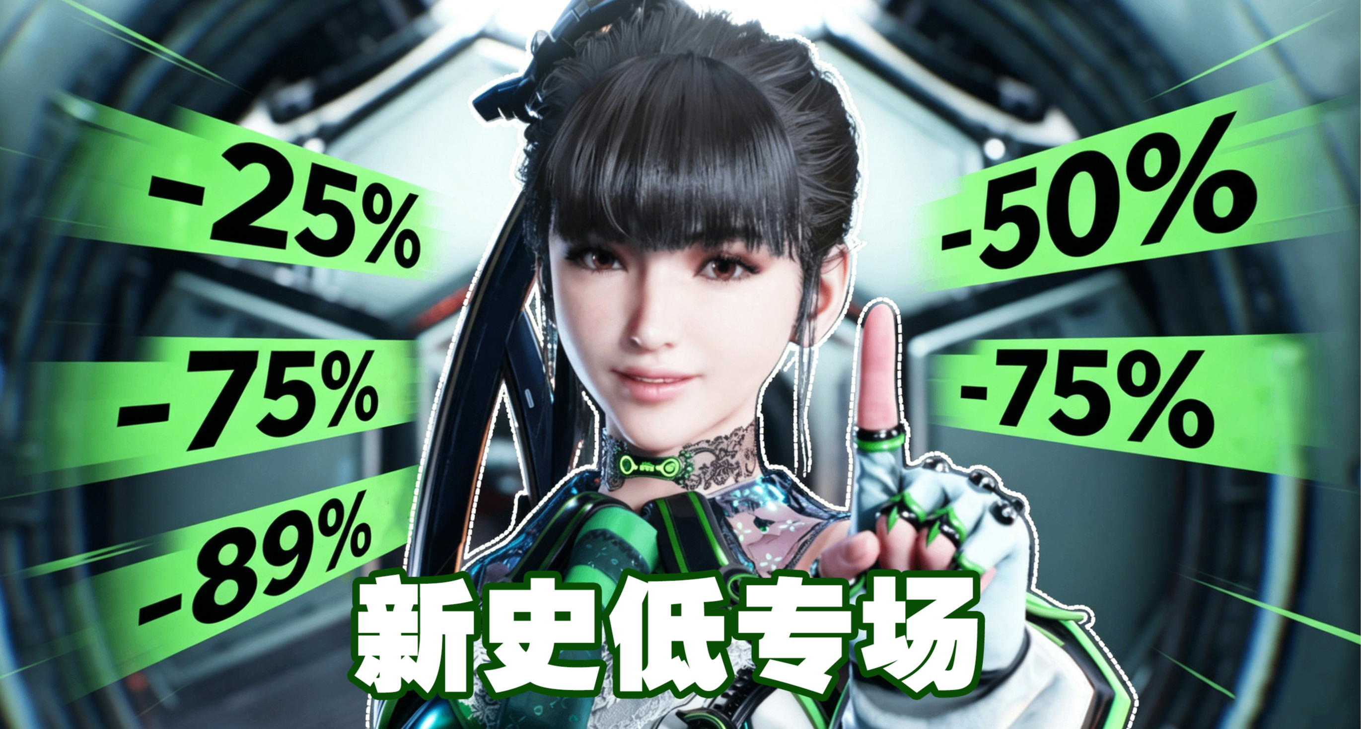最低￥3+65款新史低，鬼泣5、誤入迷途等在列，週末又幸福了