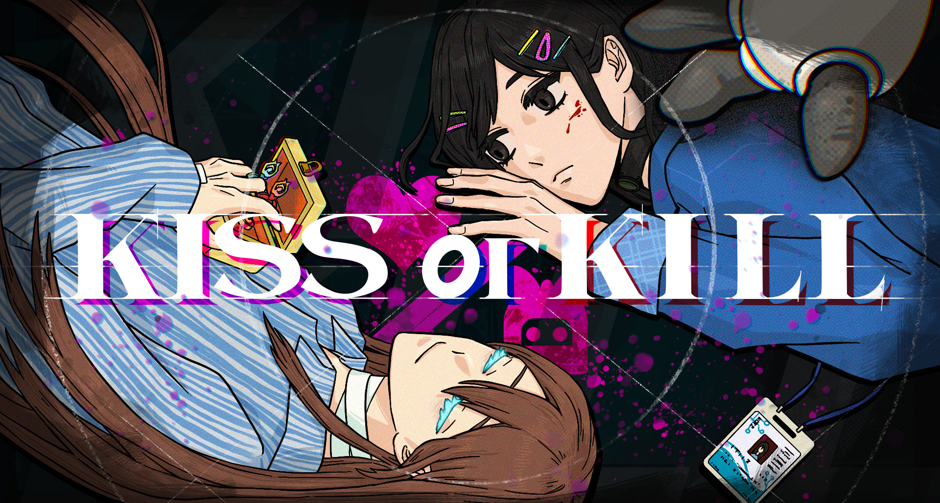 戀綜×大逃殺視覺小說，《Kiss or Kill》Steam頁面公開！