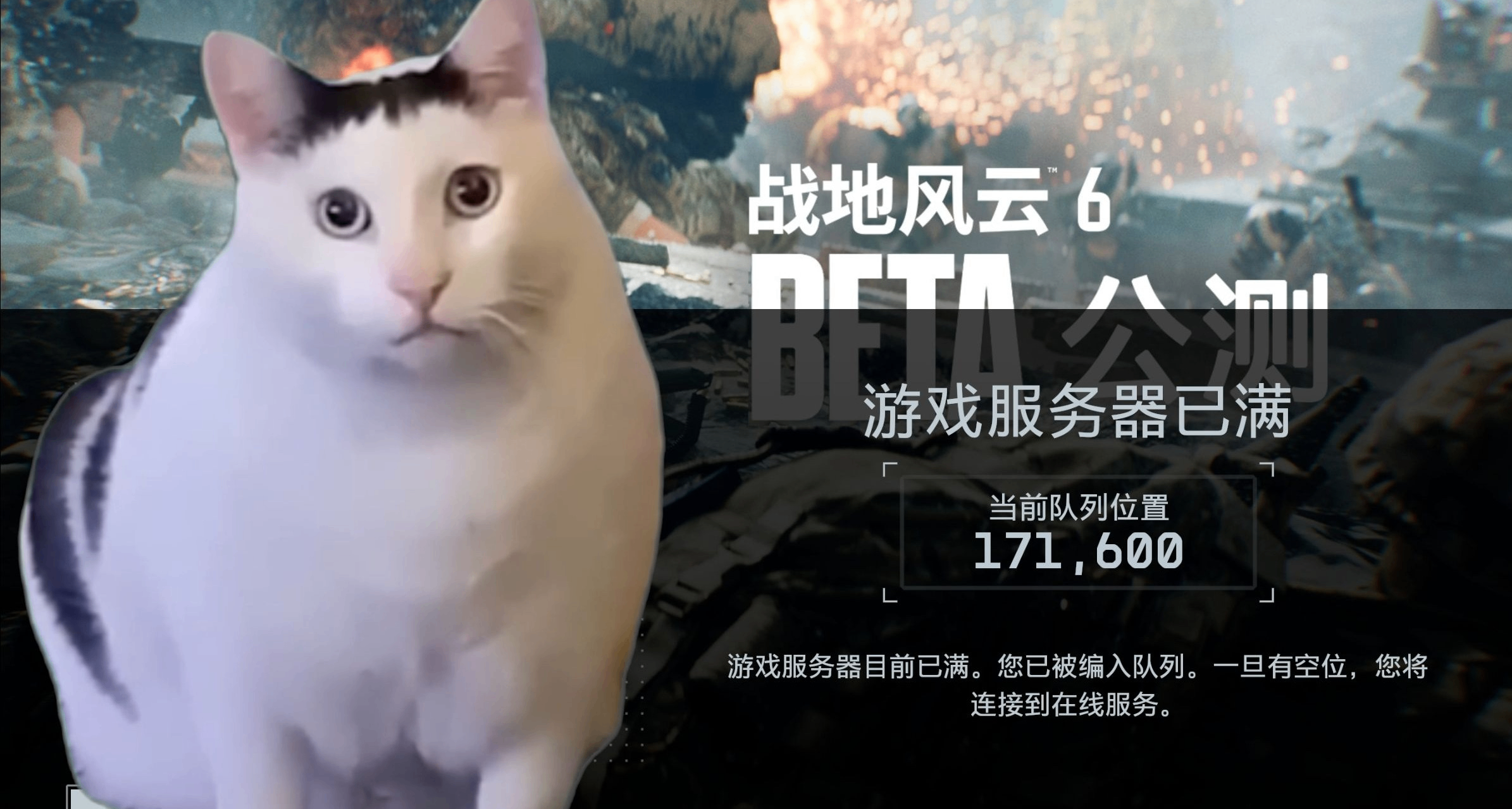 “中澳友誼賽”中國戰隊爲何0:6大敗而歸？【賽後覆盤】