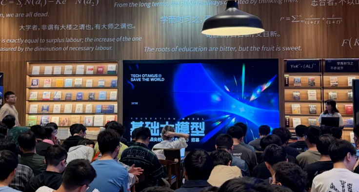 要砸1000億！米哈遊準備認真做AI