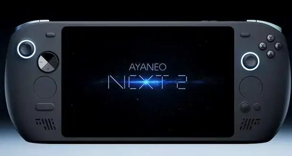国产高端掌机稳了！【AYANEO NEXT 2】官宣6月准时发货