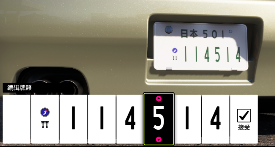 最強開車神作《地平線6》慘遭環大陸好評不盡人意都是二次元害的