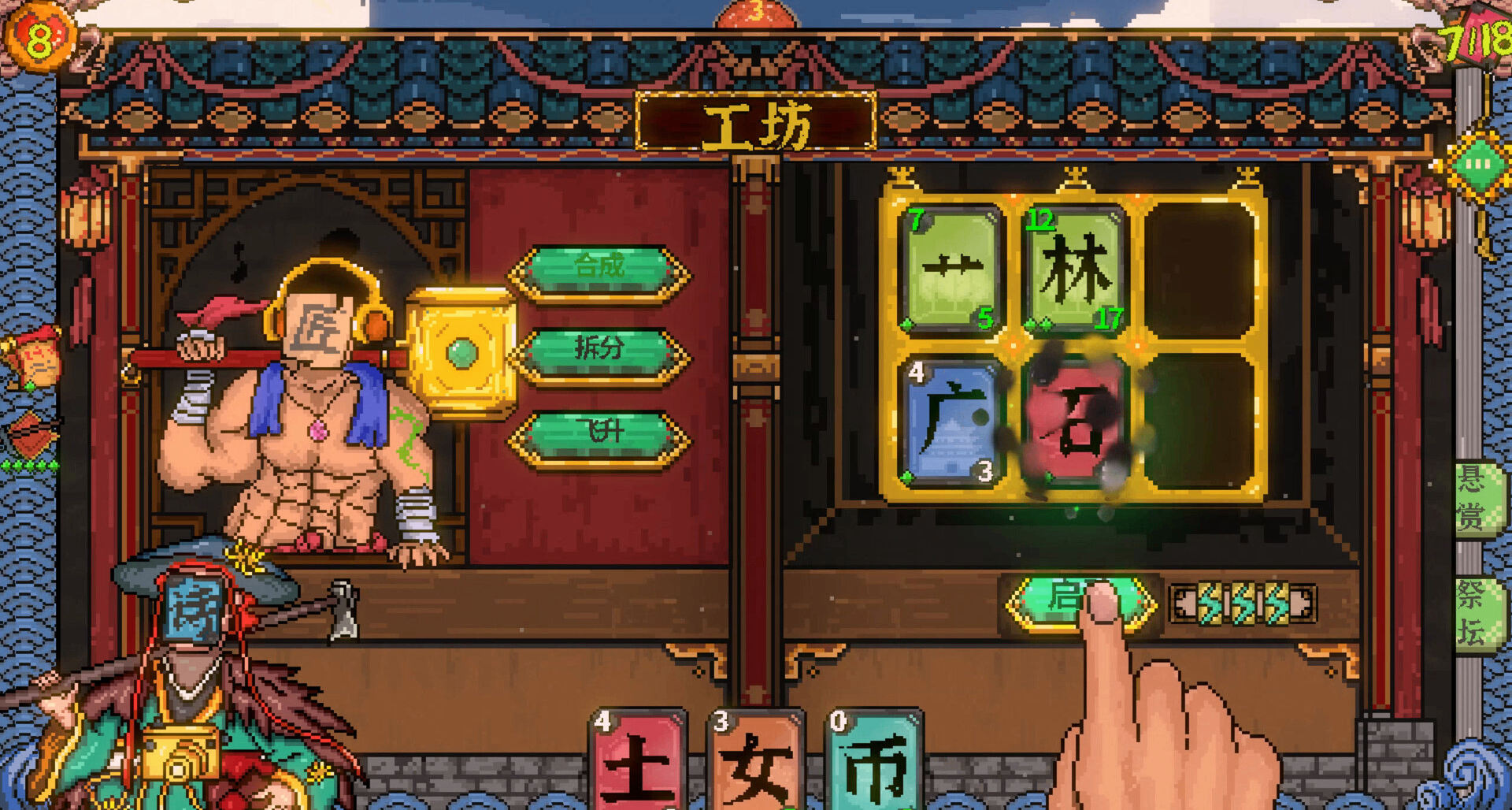 杀戮尖塔2口碑烂了？来看看10款最值得期待的卡牌游戏
