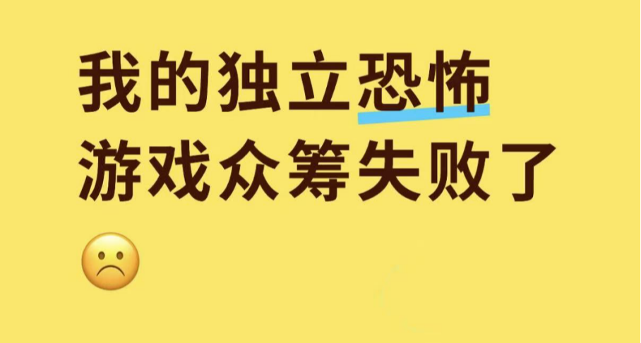 小红书16亿背后：是独游的机遇，还是“被看见”的幻觉？