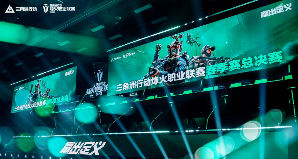 三角洲不信搜打撤做不出“好電競”