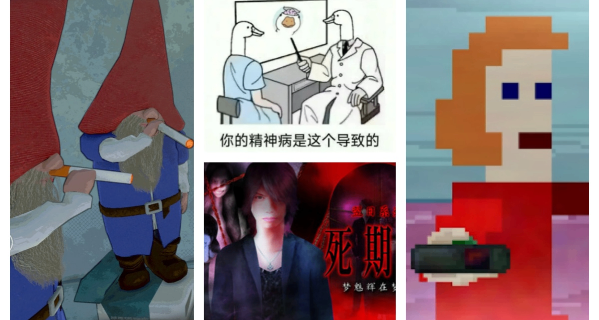 四款“正经”游戏，让你的双脚离地，抽象和沙雕占领高地