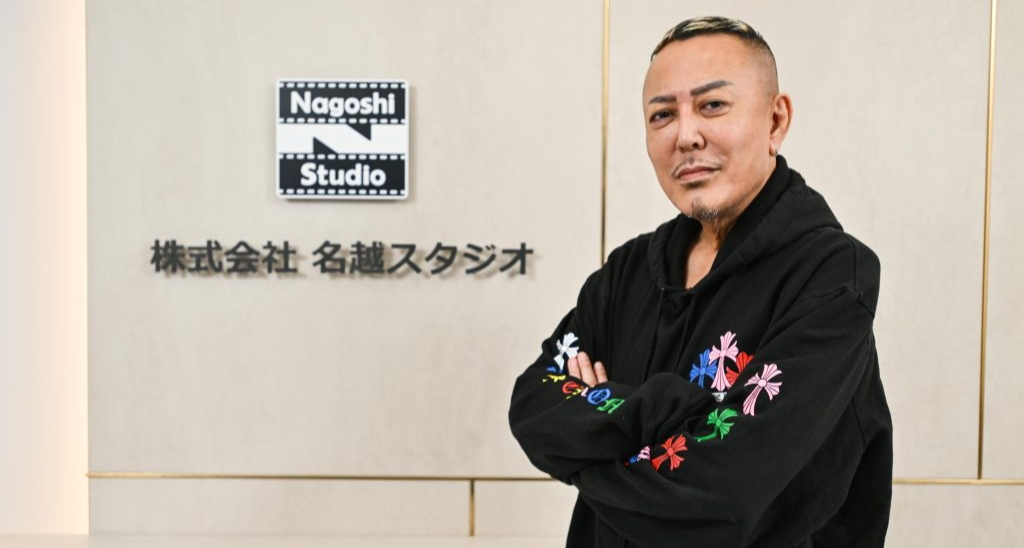 谷歌地圖顯示名越工作室已