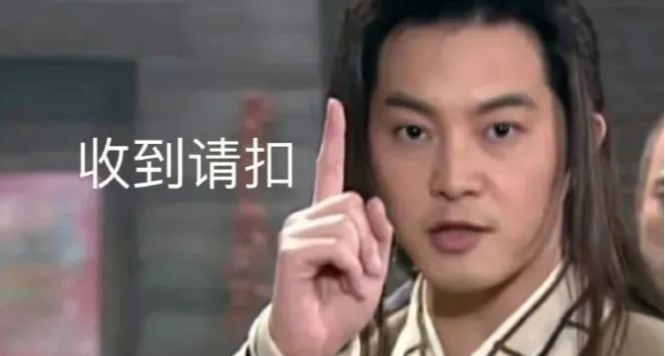 “氪金”竟源自魔獸世界？盤點那些出自魔獸的”網絡熱梗“