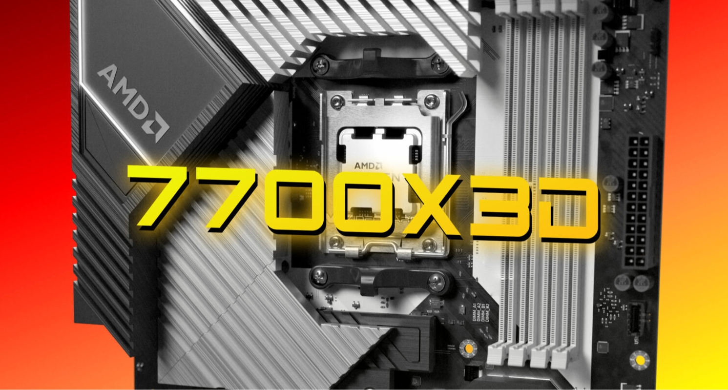AMD準備推出7700X3D處理器：降頻版7800X3D？