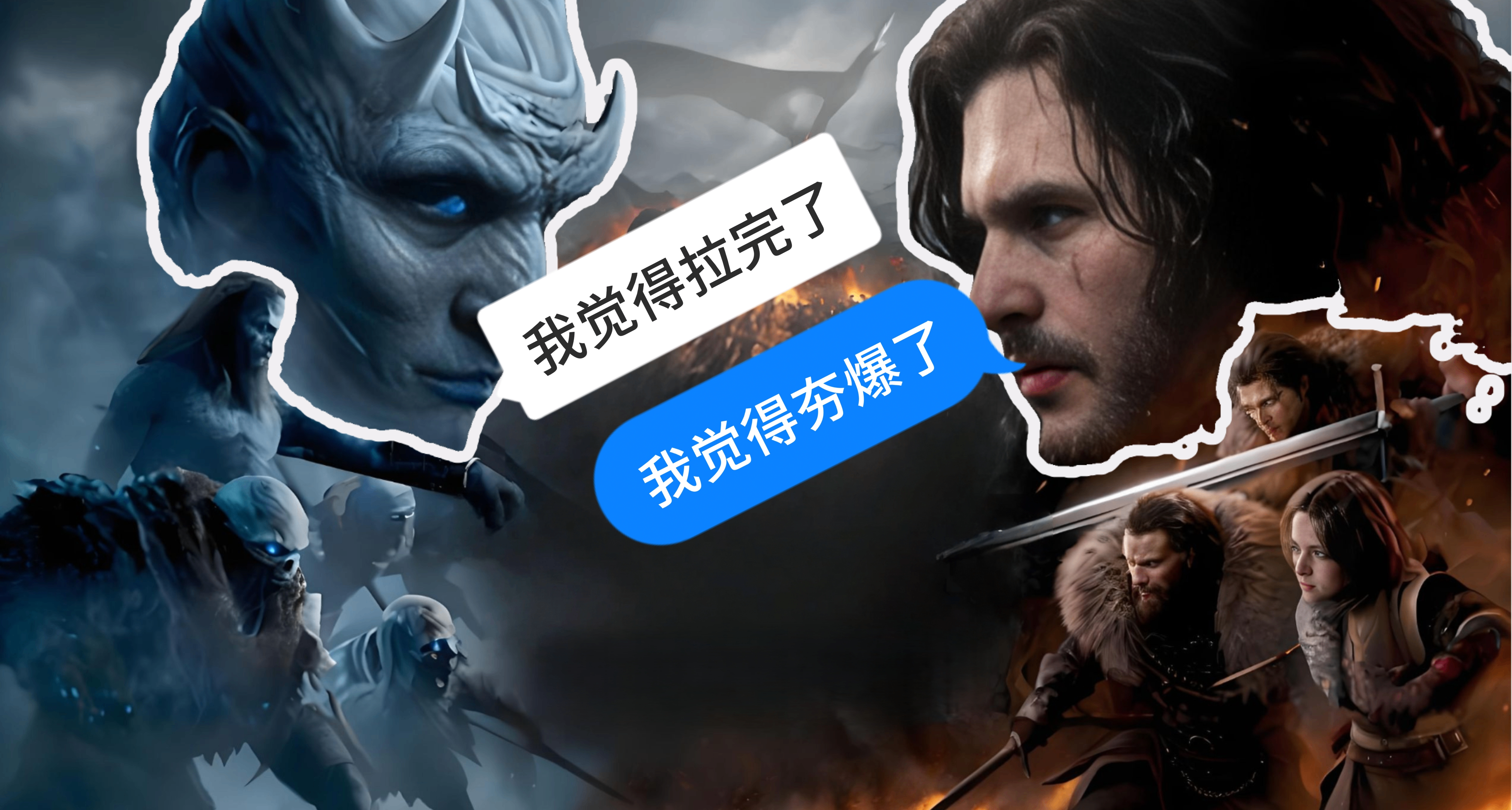 HBO正版，为何《权力的游戏：国王大道》评分两级分化？
