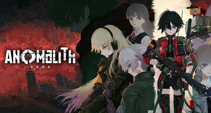 FURYU求生TPS《异界揭踪／ANOMALITH》上线Steam，10月28日发售