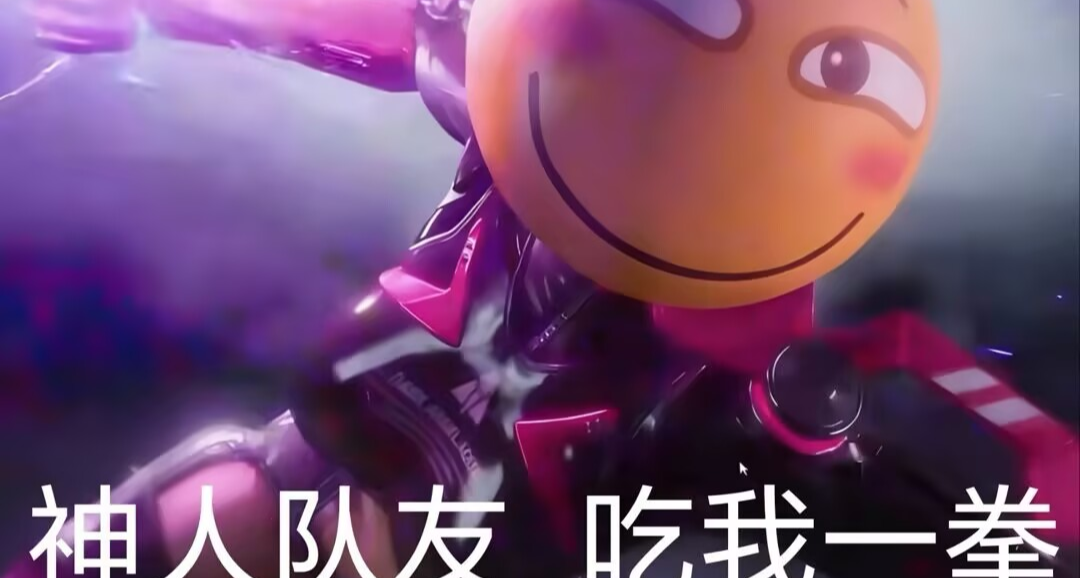 《逆戰未來》再次拾起！關於刀噴的正確配裝