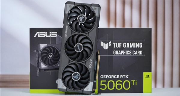 小伙结婚当日新婚妻子送 5060ti 被网友嘲讽：我都不好意思拿出手