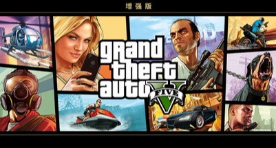 9分被拉黑？前IGN编辑披露R星《GTA》内部评测审查机制