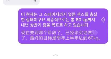 阅读速度过快以至于当我意识到看到了什么的时候一切都来不及了。