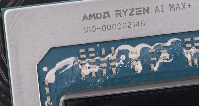 AMD发布Gorgon Halo APU：支持192GB内存，其中160GB可当显存
