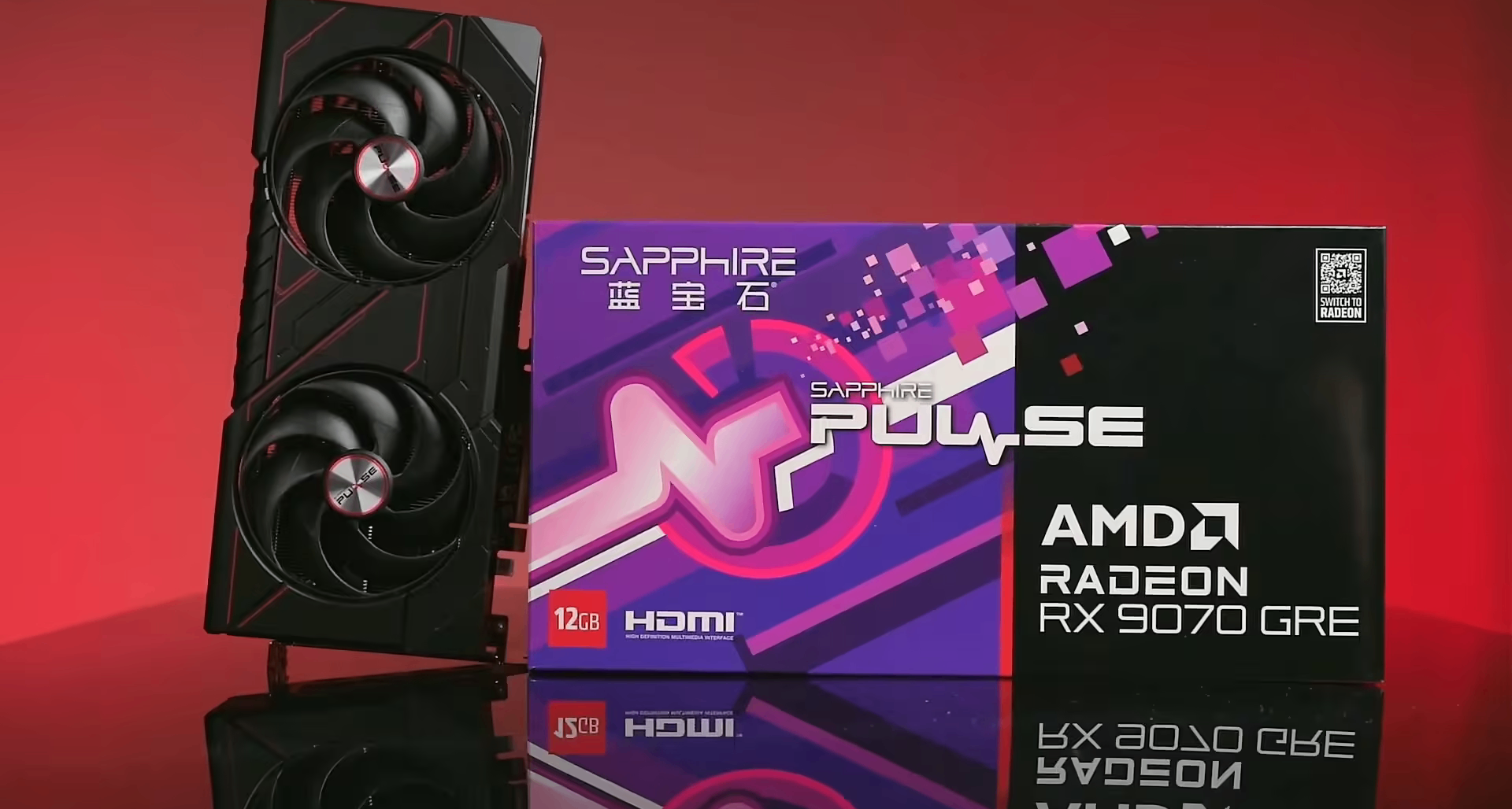 AMD中国特供卡要出海？RX 9070 GRE现身海外，包装都换了