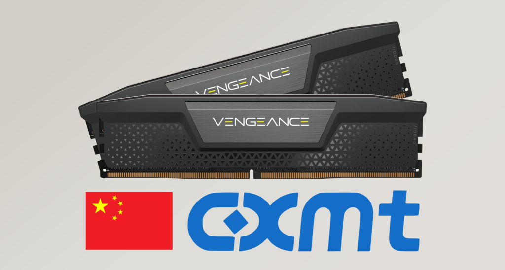 國產DDR5打入海盜船！長鑫顆粒首進國際一線，但價格未必便宜