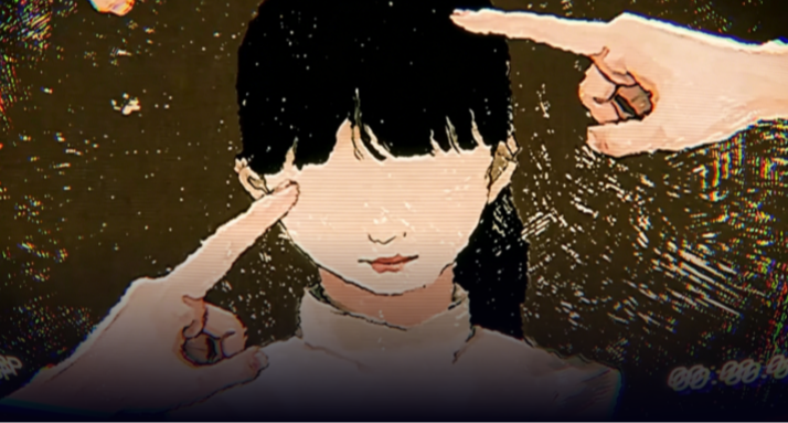 追曙：以