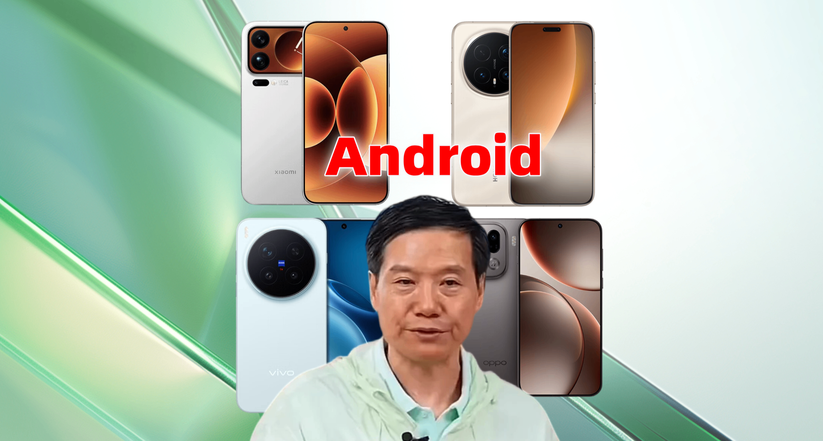 國產安卓高端困局：衝擊多年屢戰屢敗，三大短板揭開殘酷真相