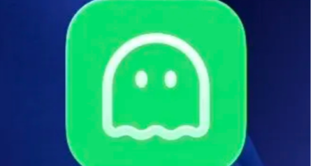 “死了么”APP 又改名了，改名“在么在么”后在杭州开启试用