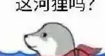 中世紀頂級“文字遊戲”！齋戒不許喫肉？海狸：我算魚，隨便炫