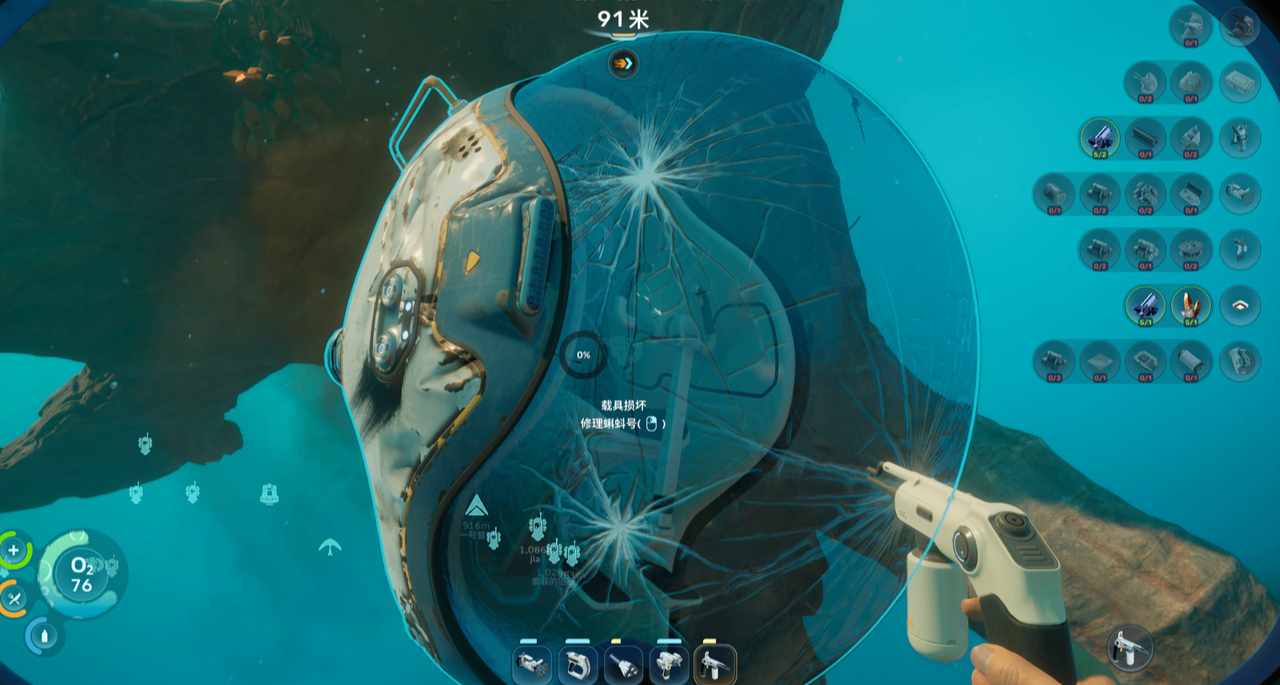 Subnautica2異星水域第三期：從淺水到深海區的生存思路
