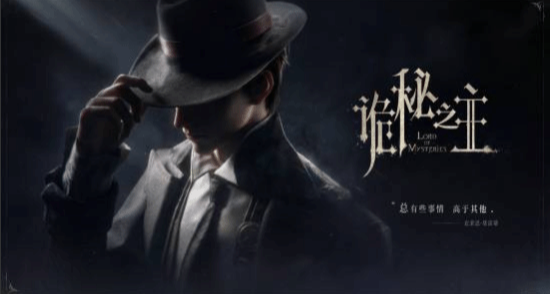 國產虛幻5新遊《詭祕之主》職業技能首曝，最多職業的新MMO？