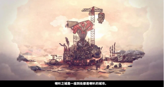 《機械迷城》開發組用十年時間做了一款95%好評率的抽象諷刺神作
