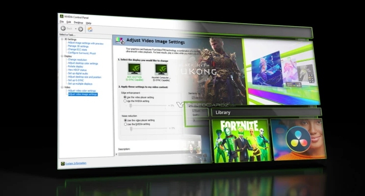 服务20年的“NVIDIA控制面板”停止运营，全面转向NVIDIA App