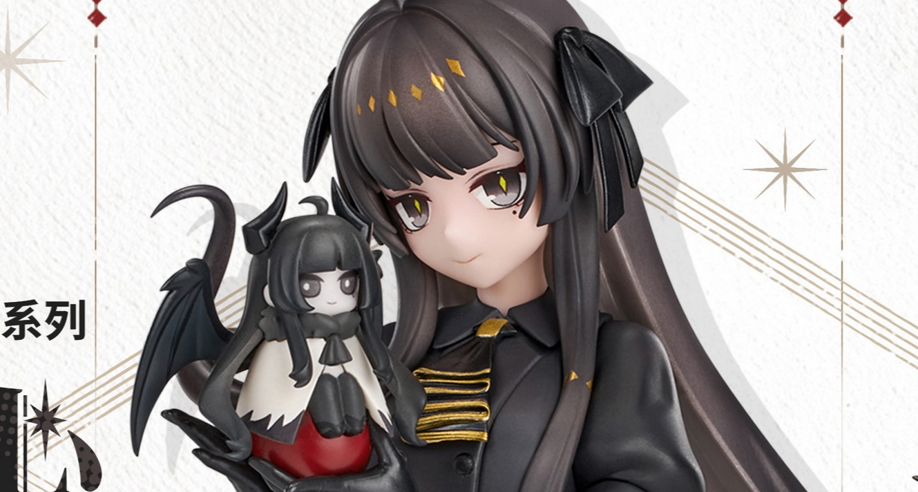 269元《明日方舟》【塑心】 1/8比例手办详情公布