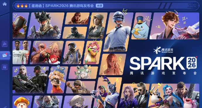 騰訊遊戲發佈會2026都說了什麼？