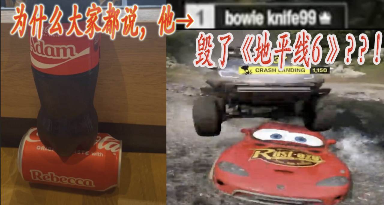 为了阻止Knife99把我送回墨西哥，我不得不请出老祖助我一臂之力