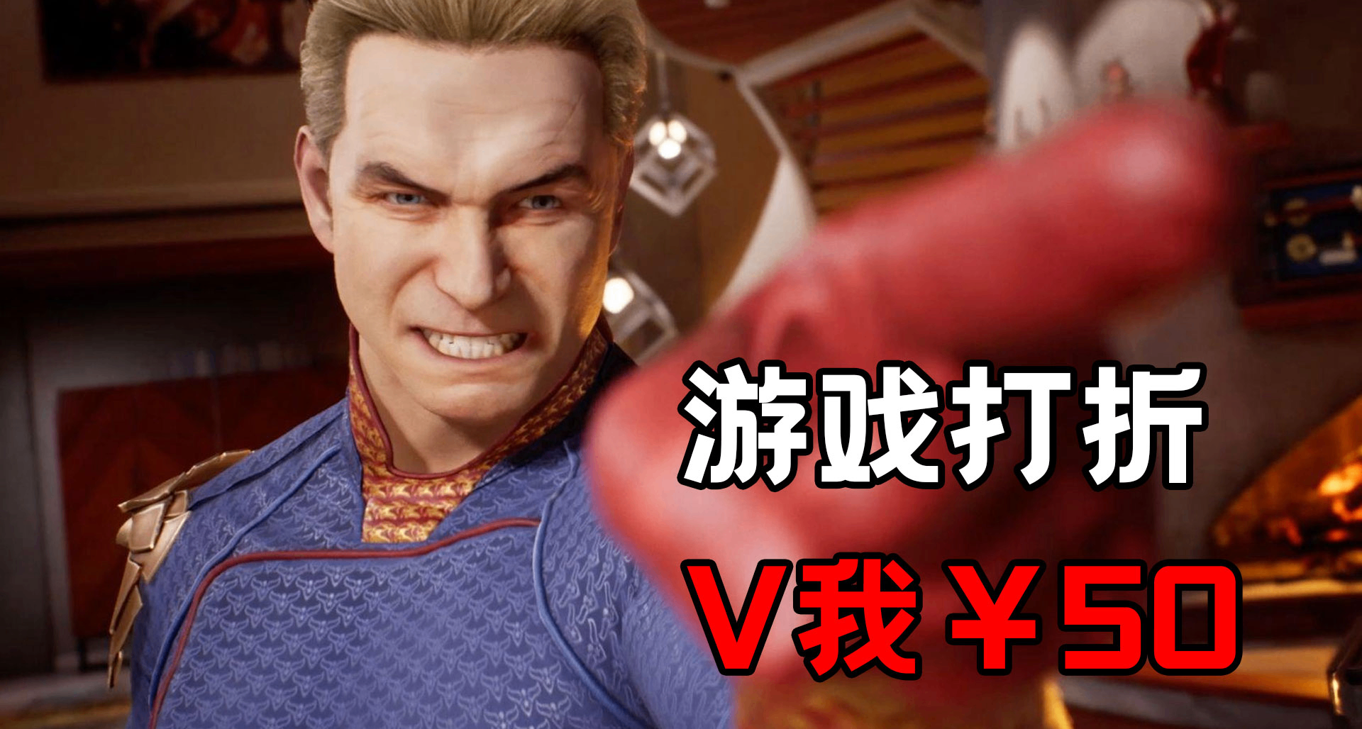 星期四别逛小黑盒！盘点113款折扣游戏（含今日）让我痛失￥50