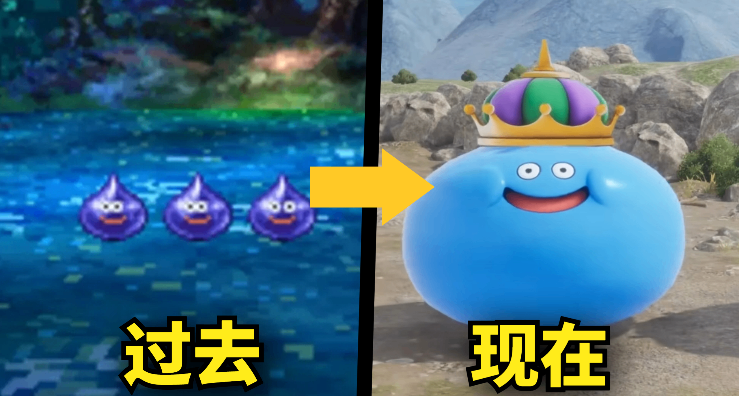 风靡全球40年的JRPG鼻祖，是怎么把冷饭越炒越香做大做强的？