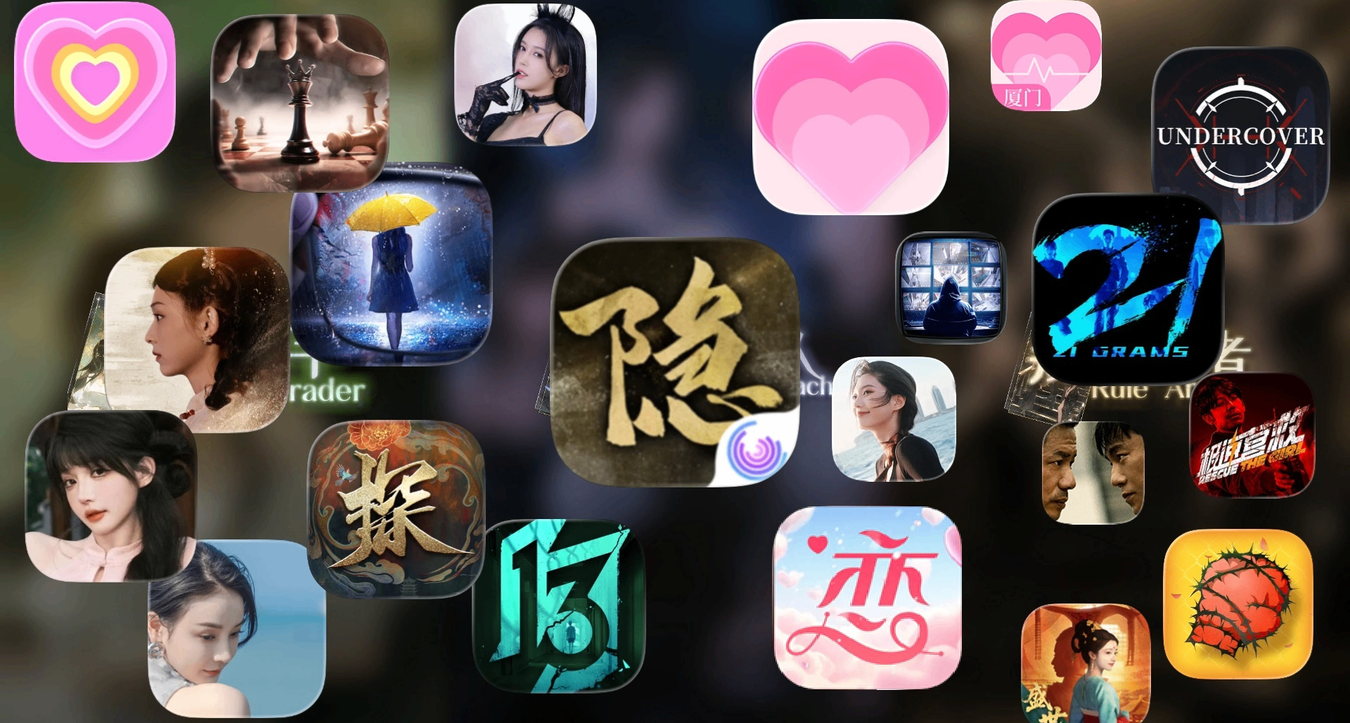 赶紧拿手机，躺下就开始，手机版互动影游，在被窝里谈恋爱