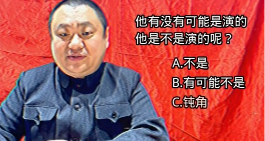 高考倒計時只剩8天了，這些題同學們都掌握了嗎？