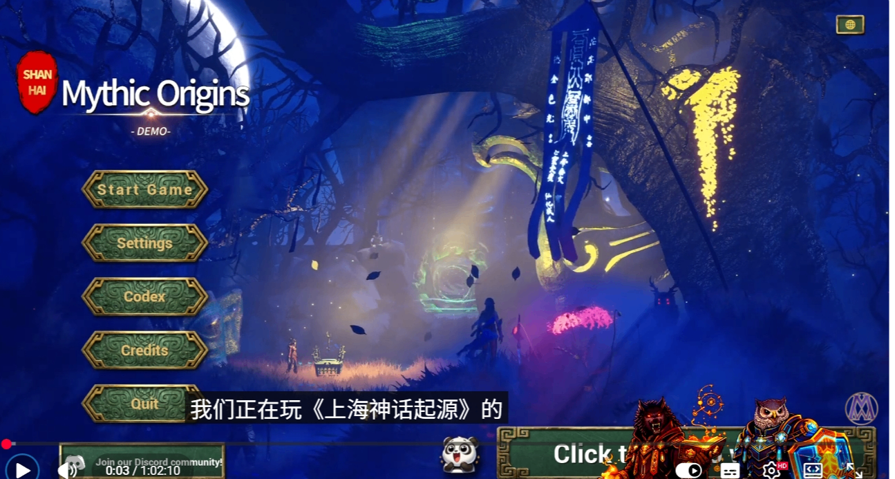 老外也是妻管嚴！兩老外玩我們的遊戲，玩激動了！