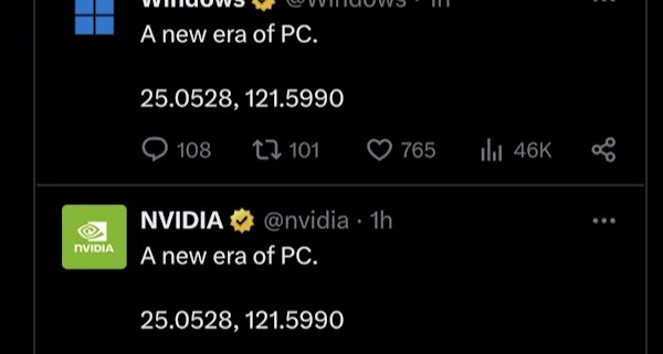 黃仁勳將發佈Windows專用處理器：20核CPU+6144核集顯怪獸來了!