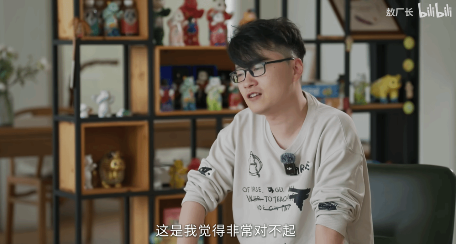 消失兩年終低頭！敖廠長道歉復出，評論區吵翻，你會原諒他嗎？