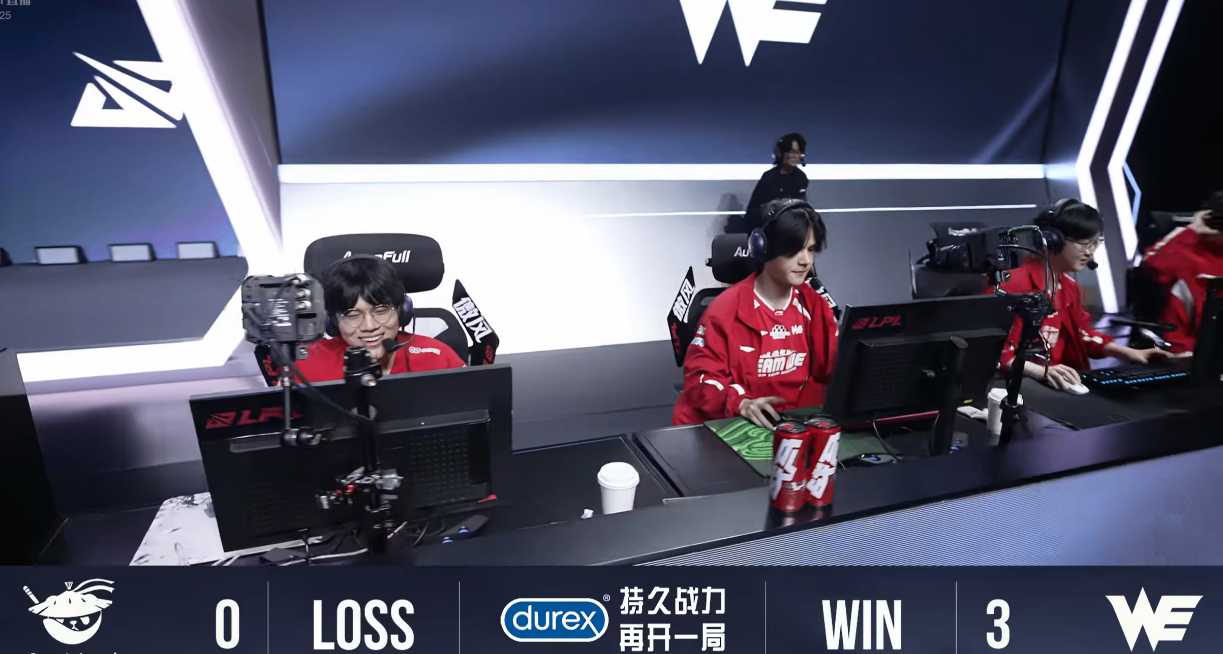 錯怪BLG！WE橫掃AL進入勝者組決賽