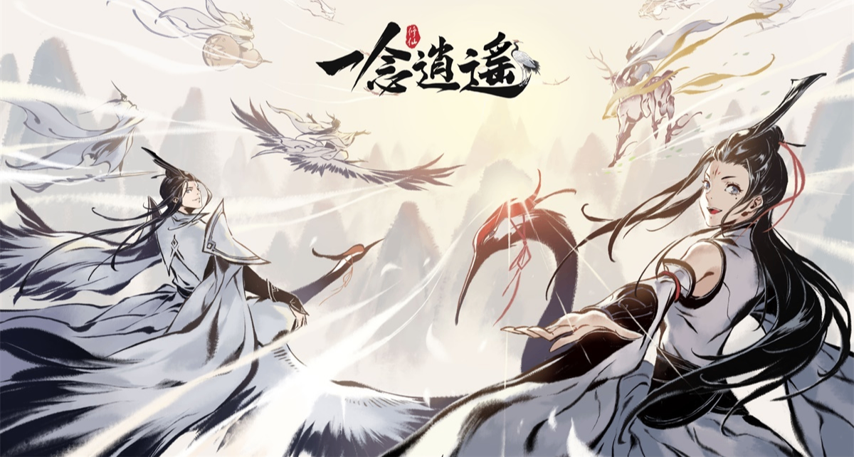 吉比特，遊戲人的夢中情司
