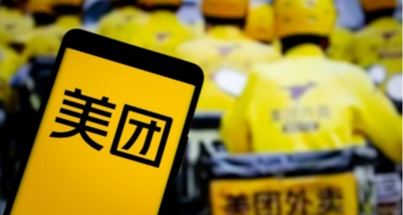 美团第一季度净亏损 49.7 亿元，营收 910.4 亿元，同比增长5.6%
