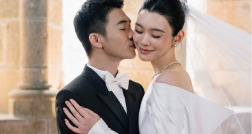 太甜蜜！奚梦瑶晒婚礼照现场，配文：“我们的纪念日＋1”