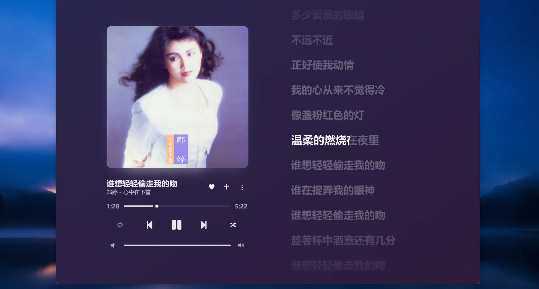 用完整個人都高級起來了！用這款顏值絕讚的音樂播放器聽音樂吧！