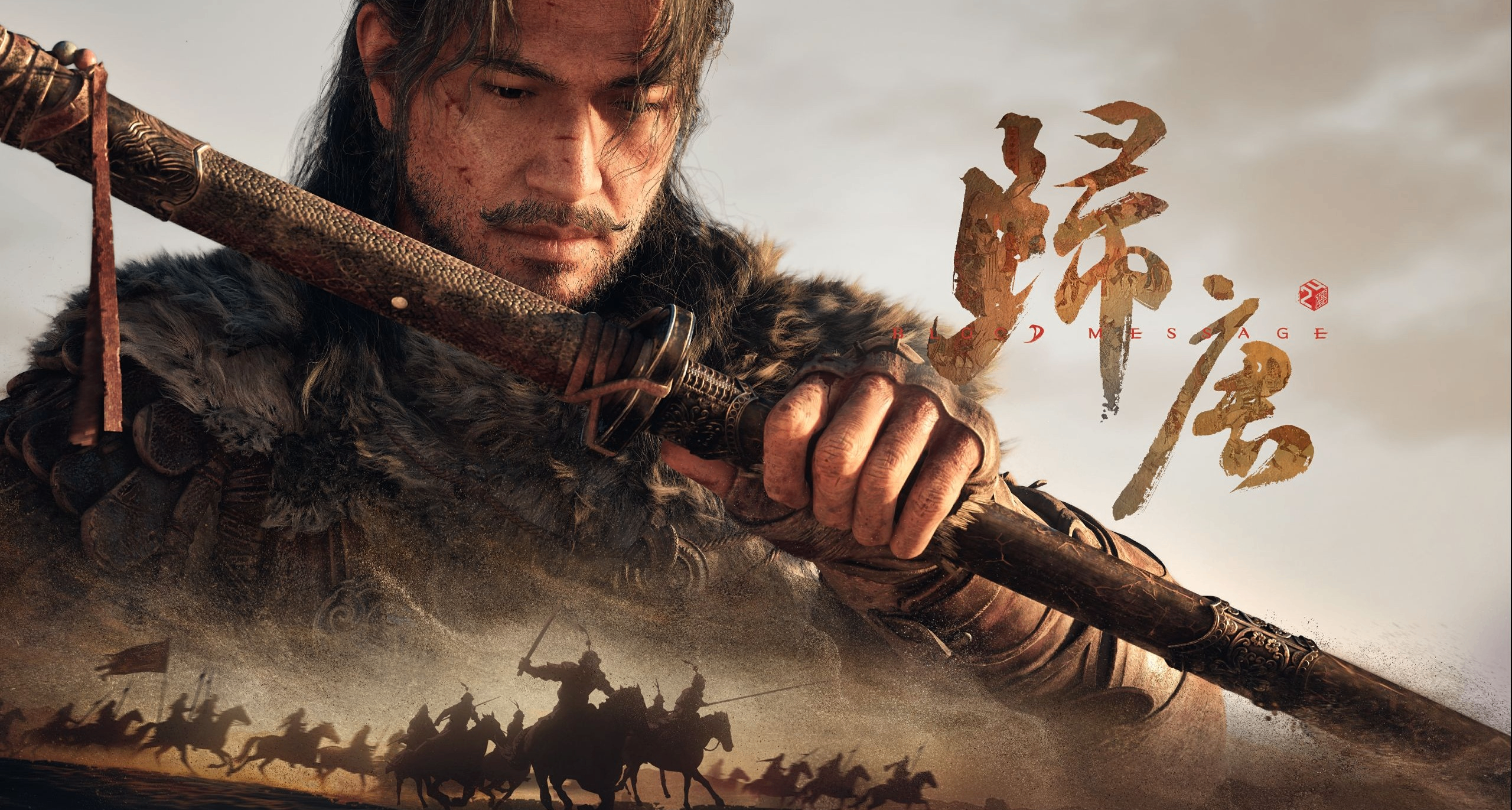 《歸唐》Metacritic 頁面上線，登陸平臺顯示爲 PS5、Xbox、PC
