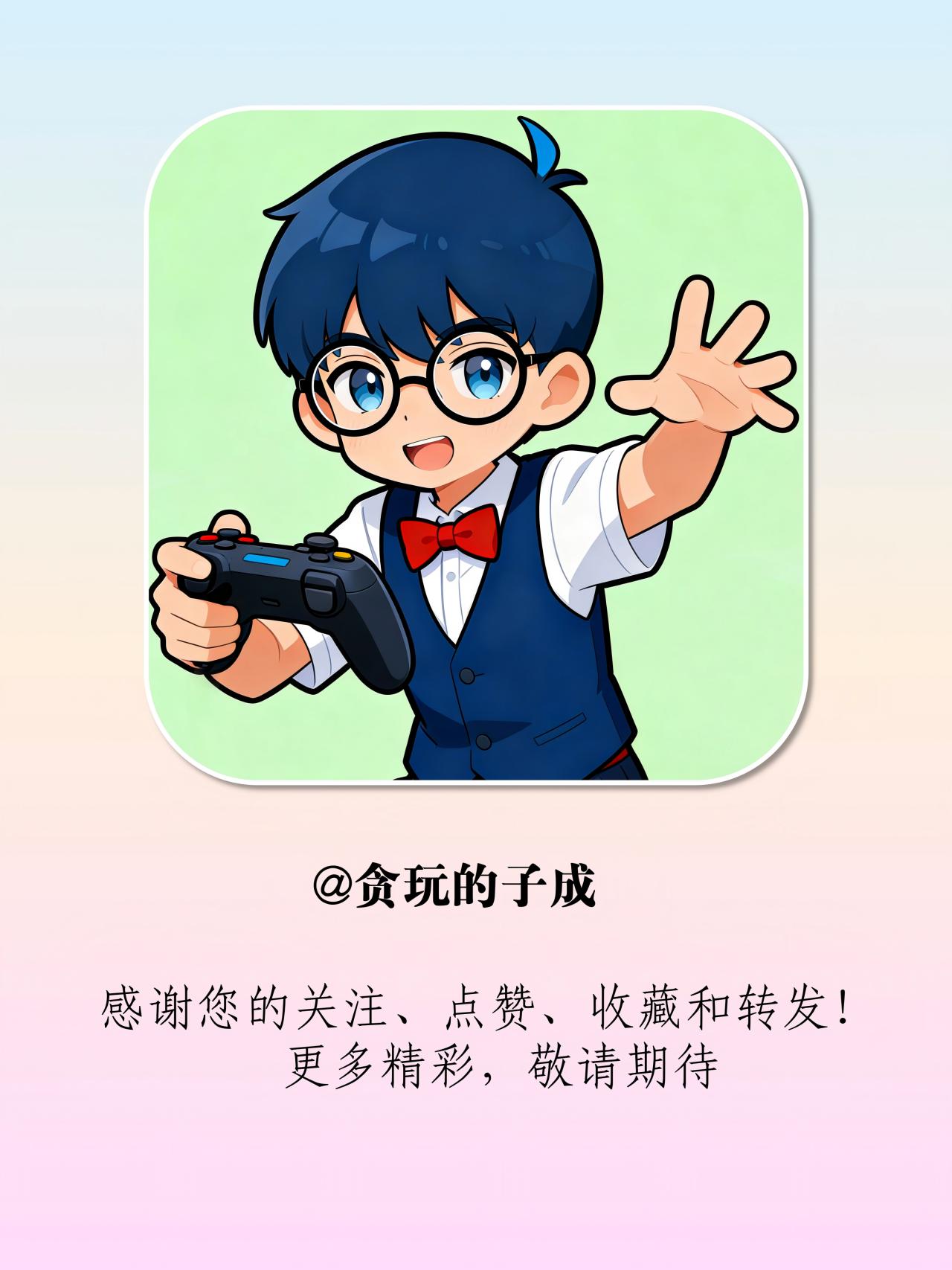 【球盟会】帮你们总结了一下6月3日凌晨索尼的发布会