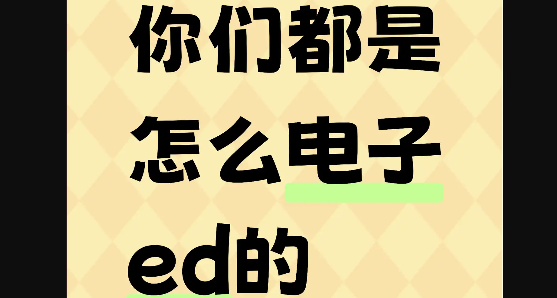 当Steam库存越来越满，为什么我们却越来越不想玩游戏？